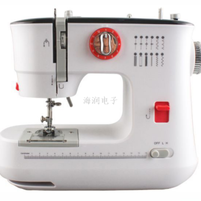 Fanghua Jiayi Mini Portable Sewing Machine...
