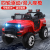 New Children 'S Off-Road Vehicle Baby Novel Intelligent Electric Light-Emitting Toy Stall Gift Toy Gift