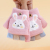 New Winter Warm Children's Cute Bunny Flip Colorful Half Finger Student Cold-Proof Gloves