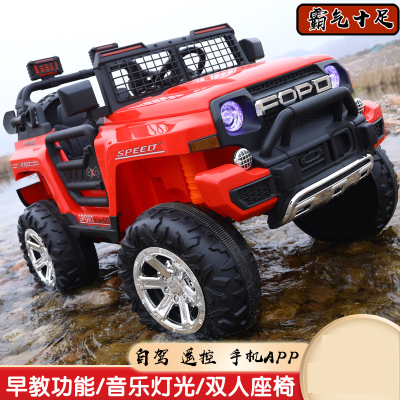 New Children 'S Off-Road Vehicle Baby Novel Intelligent Electric Light-Emitting Toy Stall Gift Toy Gift