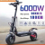Factory Direct Sales New High Quality Deluxe Edition Electric Scooter HL-EM04,
