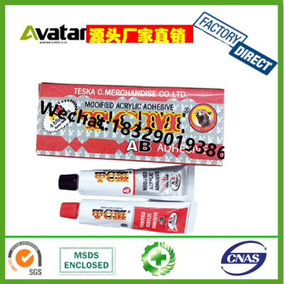 TCM Boxed Transparent AB Glue Water Epoxy AB Glue Acrylic AB Glue AB Glue Black and White AB Glue Water