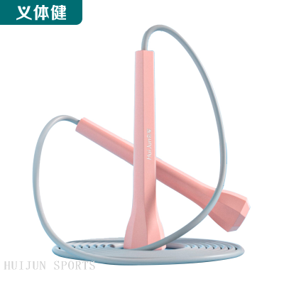 HJ-E031 Huijunyi Health Skipping Rope Home Fitness Equipment