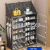 Multifunctional Combination Magic Piece Pp Combination Storage Cabinet Student Dormitory Storage Shoe Cabinet Home Living Room Storage Shelf