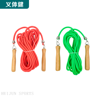 HJ-E030/E033 Huijunyi Health Rubber Skipping Rope 7 M 10 M Fitness Equipment
