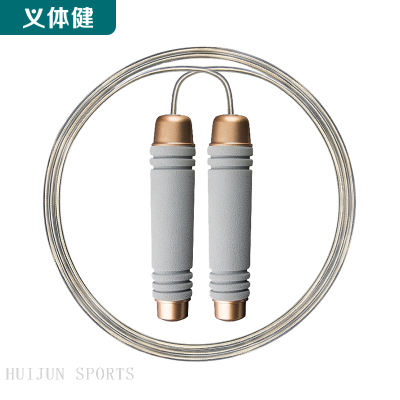 HJ-E019 Huijunyi Health Bearing Rope Skipping with Bearings Home Fitness Equipment