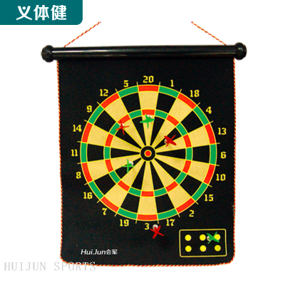 HJ-D009/D010/D011 Huijunyi Health Soft Magnetic Dart Plate Home Fitness Equipment