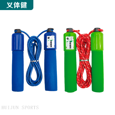 HJ-E005 Huijunyi Physical Fitness Skipping Rope with Counter Home Fitness Equipment