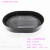 A5 Food Grade Melamine Tableware Barbecue Store Dining Tableware Drop-Resistant Customizable Pattern Logo Easy to Clean