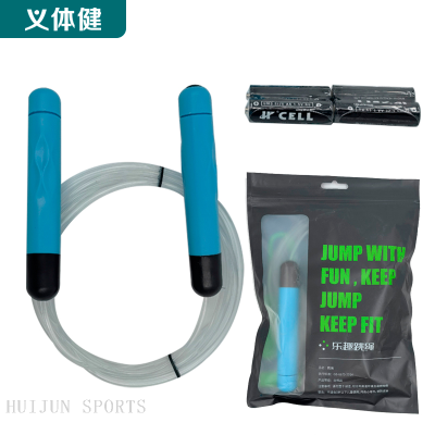 HJ-E032 Huijunyi Health Luminous Skipping Rope Home Fitness Equipment