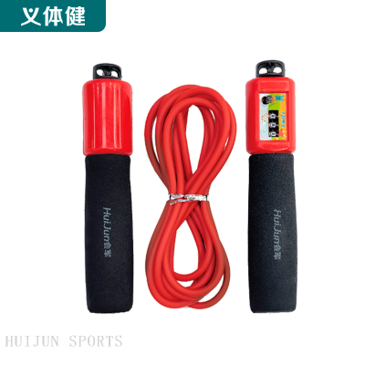 HJ-E022 Huijunyi Physical Fitness Skipping Rope with Counter Home Fitness Equipment