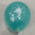 Cross-Border Hot Selling Factory Direct Sales 2.8G Thickened Mermaid/Unicorn Printed metallic, Decorative Latex Balloons