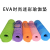 Eva Camouflage Yoga Mat Outdoor Sports Waterproof Mat Yoga Fitness Mat Cross-Border Hot Sale Source Factory