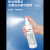 Whiteboard Cleaner Spray Whiteboard Eraser 100 Ml200ml Care Solution Maintenance Whiteboard Cleaning Handwriting