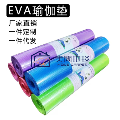 Eva Fitness Yoga Mat Household Shock-Absorbing Mute Skipping Rope Non-Slip Mat Sports Thickening Widened Yoga Mat Manufacturer