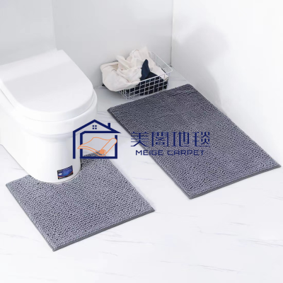 Cross-Border Supply Water-Absorbing Non-Slip Mat European-Style Simple Plain Long Wool Chenille Blanket Bathroom Two-Piece Set