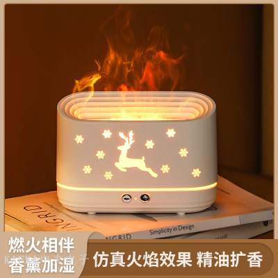 Flame Humidifier Aroma Diffuser Mute Heavy Fog Household Desk Dormitory Bedroom Living Room Fragrance Ambience Light