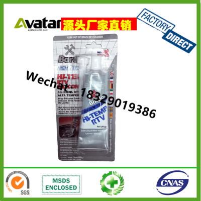 Sparko Gasket Maker RTV Silicone Gasket Excellent Economical RTV Silicone Gasket Maker