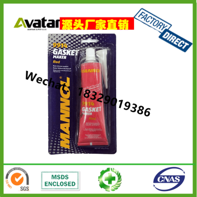  Chaffari Diesel Car Silicone Sealant 85g Orange Card Rtv Glue Rtv Silicne Glue Adhesive