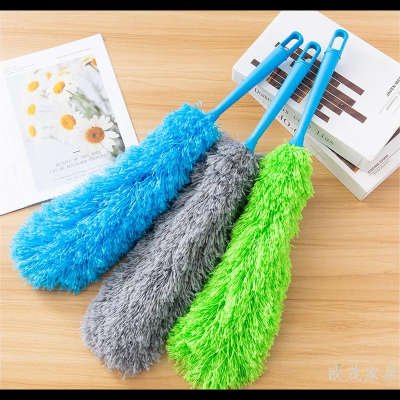 Hanging Microfiber Dust Remove Brush Threads Band Adjustable Rod Feather Duster Lint-Free Dust Removal Duster