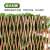 Simulation Retractable Green Plant Maple Leaf Fence Fence Outdoor Balcony Landscaping Decoration 1*3 M