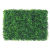 Emulational Lawn 40 * 60cm Plant Wall Landscaping Decoration 308 Milan Lawn Artificial Lawn