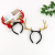Christmas Headband Small Antlers Headband Headdress Female Hairpin Elk Mori Style Elf Super Fairy Bell Hair Accessories Decorations