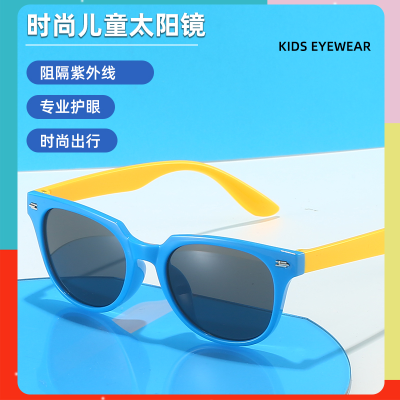 Kids Sunglasses Glasses FactoryBoys and Girls Sun-Resistant Sunglasses Baby Sunglasses All-Match Children's Glasses 6130