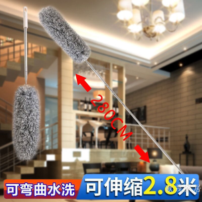 2022 New Factory Retractable Duster Flexible Fiber Dust Remove Brush Duster Ceiling Sweep 2.8 M Lengthened Duster