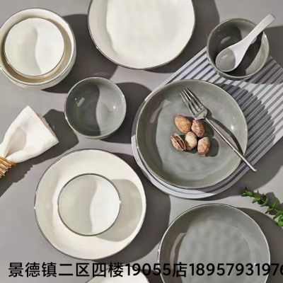 Jingdezhen Ceramic Tableware Nordic Style Tableware Parts Ceramic Bowl Ceramic Soup Pot Ceramic Plate Soup Bowl Steak Plate