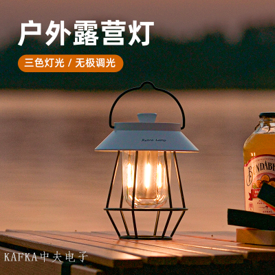 New Outdoor Camping Lantern Led Portable Lamp Camping Retro Small Horse Lamp Camp Decoration Atmosphere Chandelier