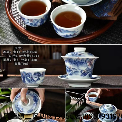 Blue and White Hand Drawn Tea Set Travel Tea Set Kung Fu Tea Set Afternoon Tea Cup Teapot Set Ceramic Cup Hand Painted Tea Set