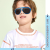 Kids Sunglasses Glasses Factor Boys and Girls Sun-Resistant Sunglasses Baby Sunglasses All-Match Children's Glasses 6103