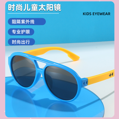 Kids Sunglasses Glasses Factor Boys and Girls Sun-Resistant Sunglasses Baby Sunglasses All-Match Children's Glasses 6103