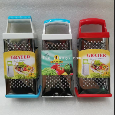 8-Inch 9-Inch Two-Color 4-Sided Grater without Ring 4-Sided Grater Multi-Purpose Grater-Box Planer