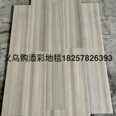 Wooden Floor Composite Floor Laminated Flooring Lock Floor Buckle Wood Board 120 × 90M
