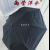 Automatic Plain Black Rubber Plain Folding Umbrella Student Dual-Use Sun Protection Sunshade Sun Umbrella UV Protection