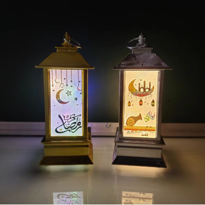 Ramadan Gold and Silver Pearlescent Film Printing Square Light Lantern