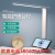 New 7031 Table Lamp Three-Gear Color Temperature Electrodeless Dimming Student Dormitory Usb Charging Learning Reading Folding Table Lamp