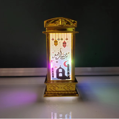 Ramadan Gold and Silver Pearlescent Film Printing Telephone Booth Storm Lantern