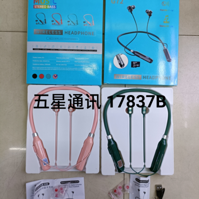 G72 Wireless Bluetooth Headset Sports Neck-Type Card-Inserting Digital Display Headset Binaural Magnetic Suction Automatic Adsorption