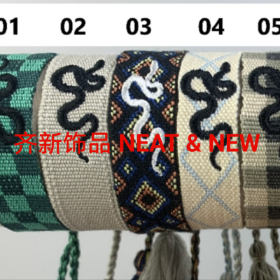 Snake Hand Strap Factory Direct Sales Thousands of Spot Bracelet Cross-Border Popular Embroidered Woven Bracelet Letter Carrying Strap