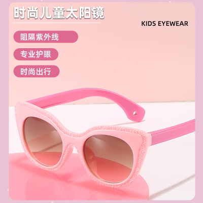 Kids Sunglasses Glasses FactoryBoys and Girls Sun-Resistant Sunglasses Baby Sunglasses All-Match Children's Glasses 6102