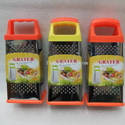 8-Inch 9-Inch Portable Double Yellow 4-Sided Grater Flat Plastic Handle 4-Sided Grater Portable Color 4-Sided Grater Multi-Purpose Grater