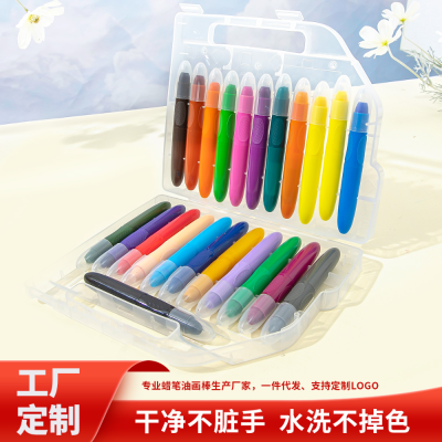 Magic Marker Pen 24 Colors Are Clean and Not Dirty. Hand Washing Does Not Fade. Children's Student Drawing Graffiti Pen Source Manufacturer Customization