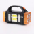 Amazon Shopee Lazada TikTok Solar Rechargeable Light Multi-Function USB Flashlight