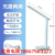 New 7031 Table Lamp Three-Gear Color Temperature Electrodeless Dimming Student Dormitory Usb Charging Learning Reading Folding Table Lamp