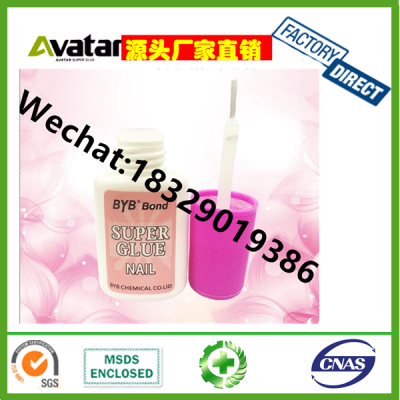 BYB Bond SUPER GLUE NAIL Wholesale 3G Nail Glue Special Glue for Nail Decoration Nail Tips Glue