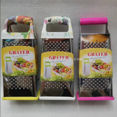 8-Inch 9-Inch Plastic Flower Handle 4-Sided Grater Silicone Handle 4-Sided Grater Multi-Purpose 4-Sided Grater