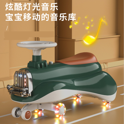 Baby Swing Car Universal Wheel Anti-Rollover 1-Year-Old Baby Can Sit on Children Niuniu Swing Slippery Luge